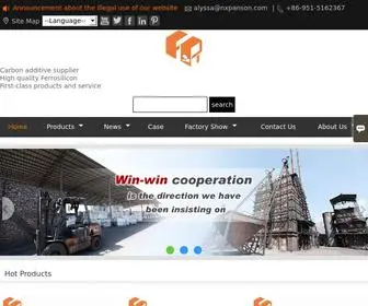 Nxpansons.com(Ningxia Panson Coal and Carbon Co) Screenshot