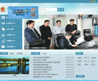 NXSL.gov.cn(NXSL) Screenshot