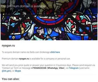 Nyagan.ru(Доменное) Screenshot