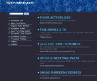 Nyaminthar.com(Nyaminthar) Screenshot