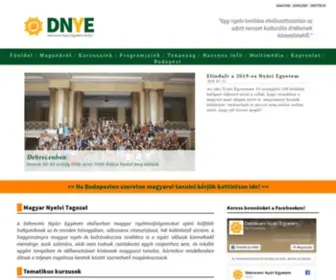 Nyariegyetem.hu(Debreceni Nyári Egyetem) Screenshot