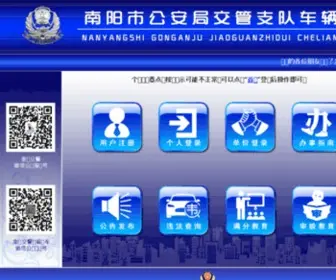 NYCGS.cn(搜索了以下位置) Screenshot