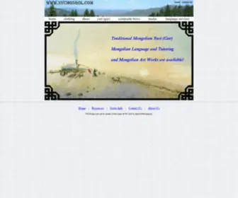 NYcmongol.com(Kallisti Publishing Inc) Screenshot