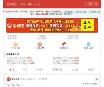 Nyeas.cn(Nyeas) Screenshot