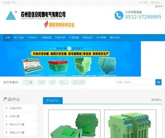 NYFB123.net(安全栅) Screenshot