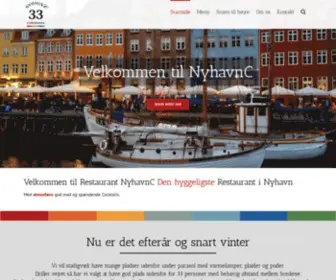 Nyhavnc.dk(Restaurant NyhavnC) Screenshot