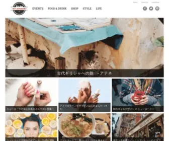 Nykurashi.com(ニューヨークくらし) Screenshot