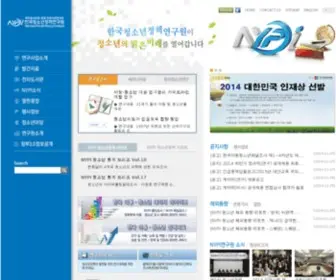 Nypi.re.kr(한국청소년정책연구원) Screenshot