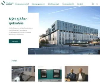 NYrlandspitali.is(Hringbrautarverkefnið) Screenshot