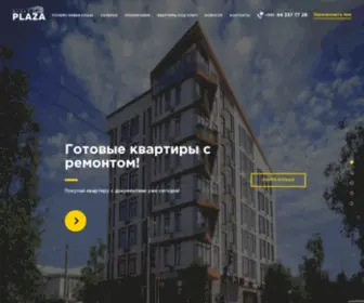 NYVKYplaza.com.ua(ЖК Nyvky Plaza) Screenshot