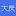 NYWcpa.com Favicon