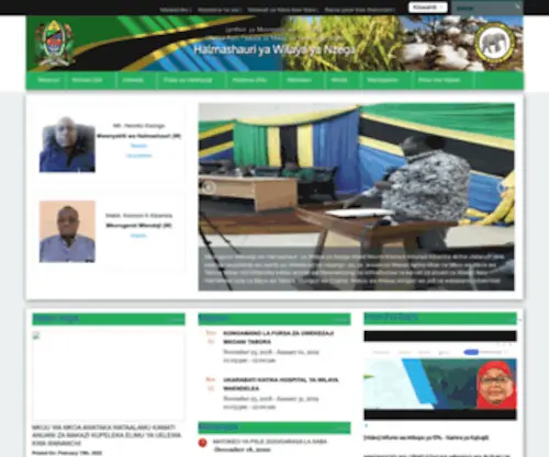 Nzegadc.go.tz(Nzega District Council) Screenshot