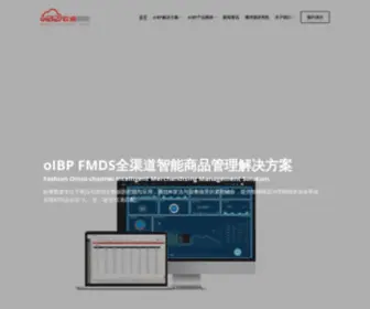 O-IBP.com(欧睿数据oIBP) Screenshot