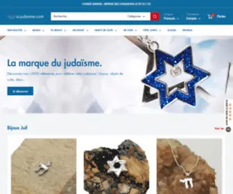 O-Judaisme.com(La Boutique Française du Judaisme) Screenshot