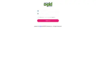 O-Pid.com(ログイン) Screenshot