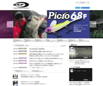 O-S-P.net(オーエスピー) Screenshot