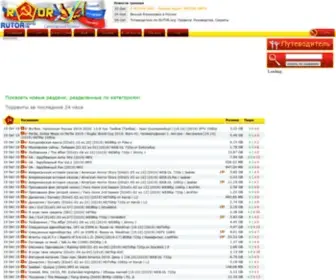 O-Tor.top(Свободный торрент трекер) Screenshot