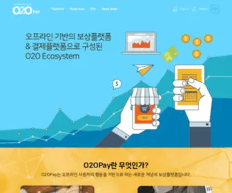 O2Opay.io(O2Opay) Screenshot