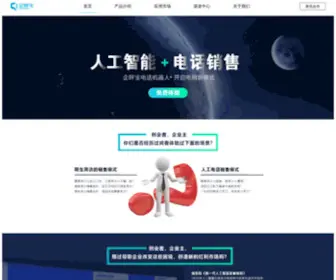 O2OSDB.com(聚合支付) Screenshot