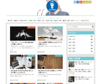 O3-Web.com(O3 WEB) Screenshot