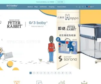 O3Baby.com.hk(0/3 baby) Screenshot