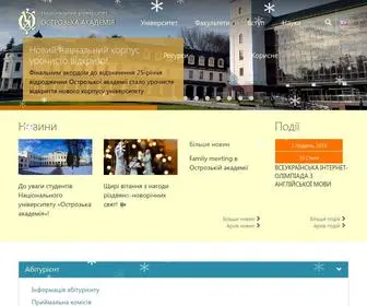 OA.edu.ua(Національний університет «Острозька академія») Screenshot