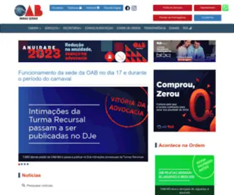Oabmg.org.br(Ordem dos Advogados do Brasil) Screenshot