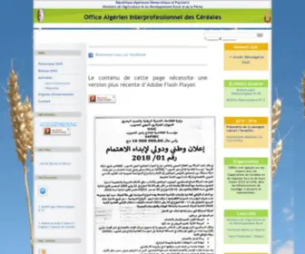 Oaic-Office.com(Oaic Office) Screenshot