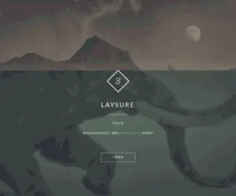 Oaic.cn(FOR A TEMPORARY PAY) Screenshot