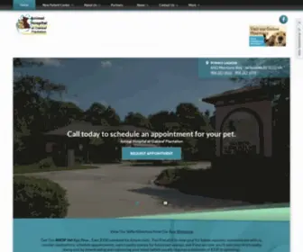 OakleafVet.com(Animal Hospital at Oakleaf Plantation) Screenshot