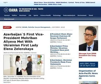 Oananews.org(OANA NEWS) Screenshot