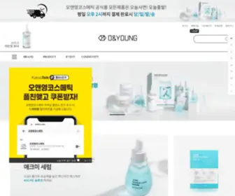 Oandyoung.com(오앤영) Screenshot