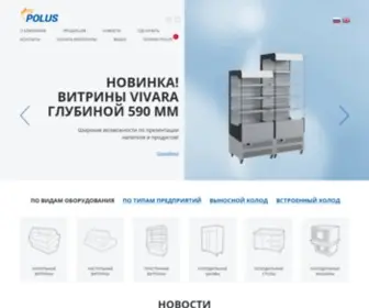 Oaopolus.ru(Кондитерские) Screenshot