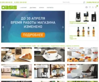 Oasis-MSK.ru(Кофе) Screenshot