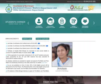 Oasis.gov.in(Online Scholarship in studies) Screenshot