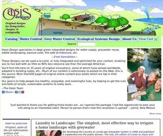 Oasisdesign.net(Ecological systems design) Screenshot