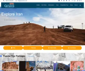 Oasisiran.com(OasisIran Travel Group) Screenshot