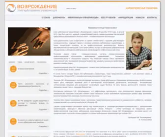 Oaufenix.ru(Главная) Screenshot