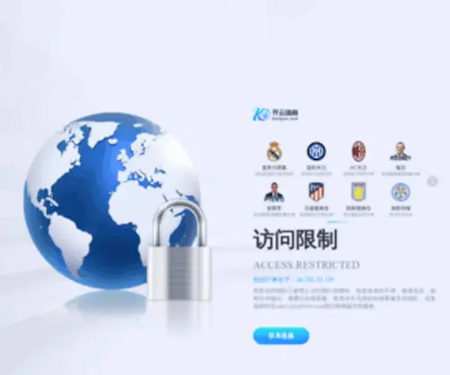 OB37.com(欧宝影视网) Screenshot