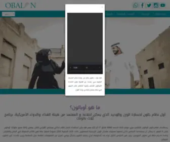 Obalonme.com(Obalonme) Screenshot