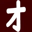 Obanboin.com Favicon