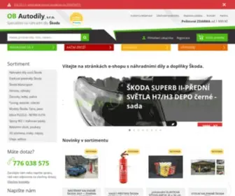 Obautodily.cz(Náhradní díly a doplňky Škoda) Screenshot