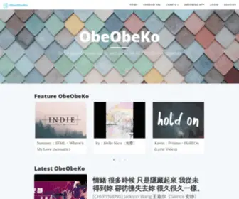Obeobeko.com(ObeObeKo 謳歌) Screenshot
