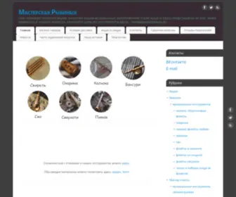 Oberegwood.ru(Мастерская Рыбиных) Screenshot