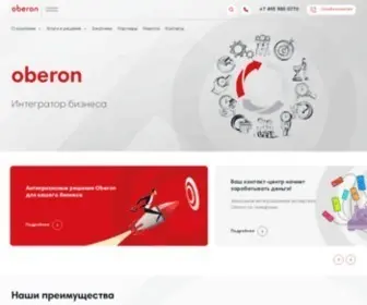 Oberon-IT.ru(работает на ИТ) Screenshot