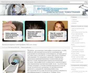 Oberon-Med.ru(Магнитно резонансная томография) Screenshot