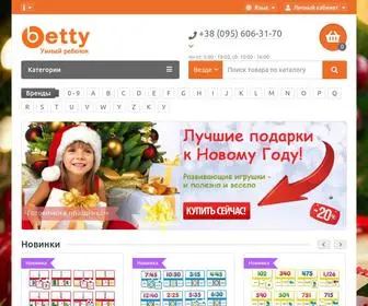 Obetty.com.ua(Obetty™) Screenshot