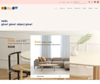 Obglow.co.kr(오브글로우) Screenshot