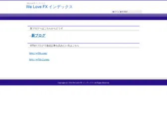 Obi-FX.com(Obi FX) Screenshot