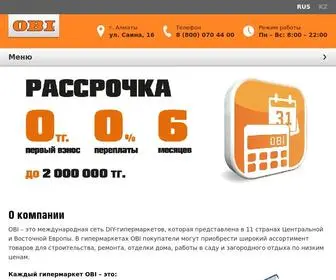Obi.kz(АйФлай) Screenshot